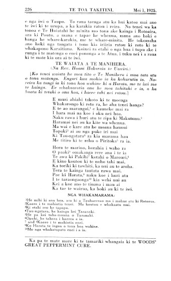 Issue page