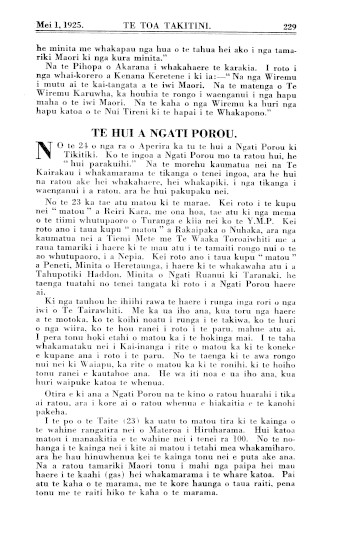 Issue page