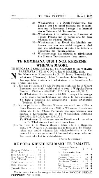 Issue page