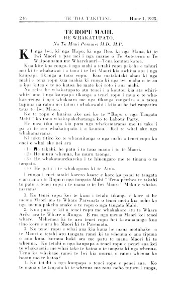 Issue page