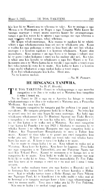 Issue page