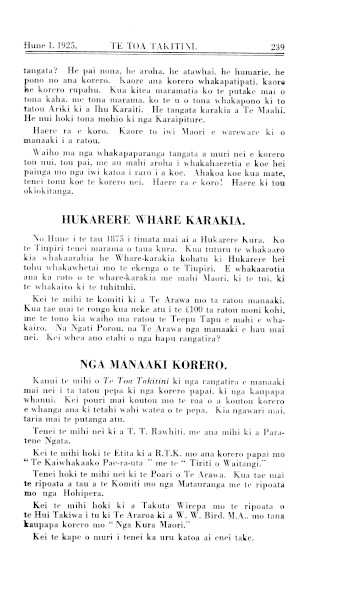 Issue page