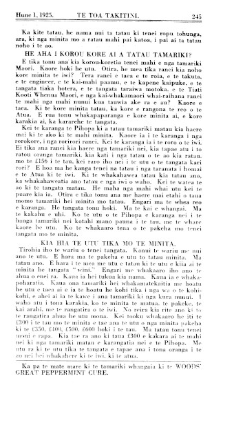 Issue page