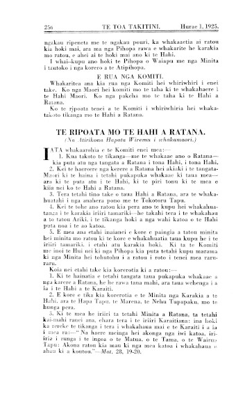 Issue page