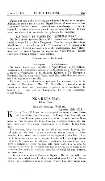 Issue page