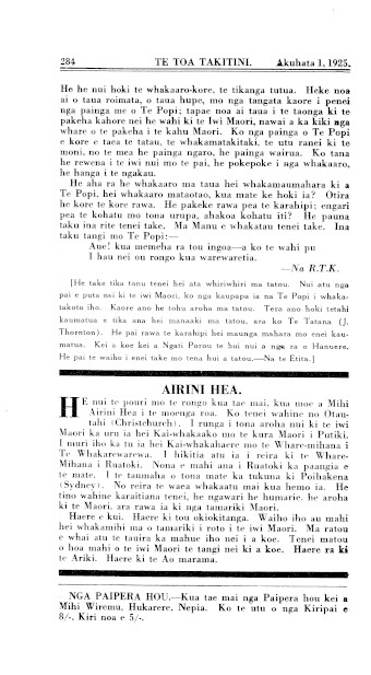 Issue page