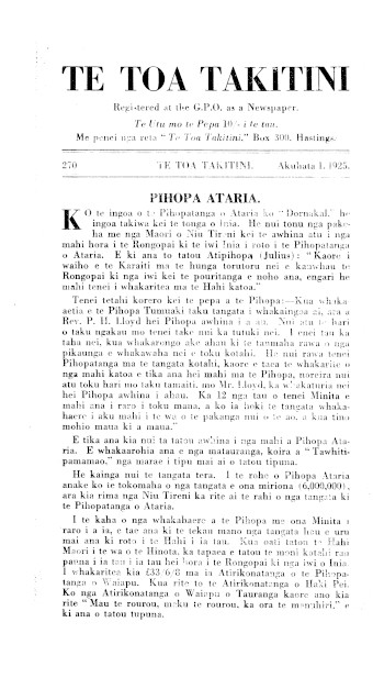 Issue page