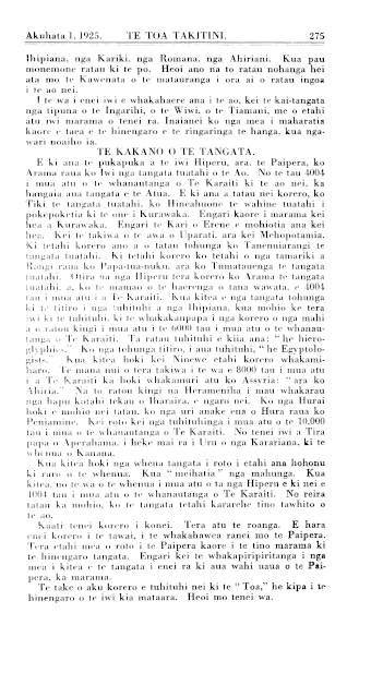 Issue page