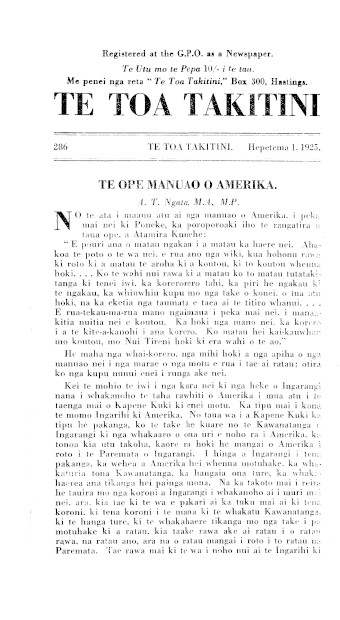 Issue page