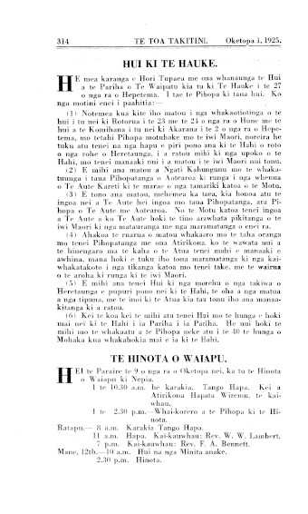 Issue page