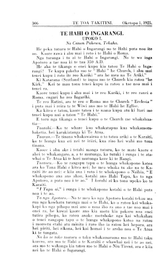 Issue page