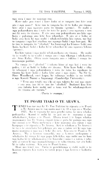 Issue page