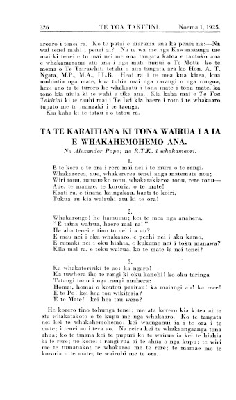 Issue page