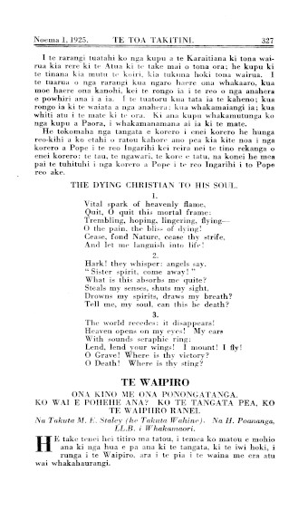 Issue page