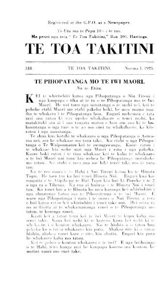 Issue page
