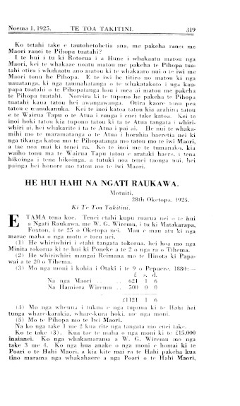 Issue page