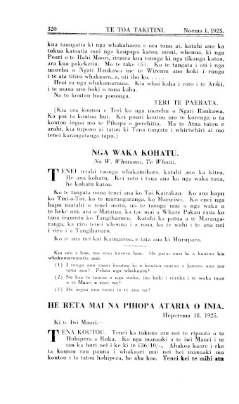 Issue page