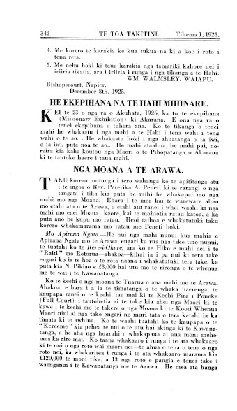 Issue page