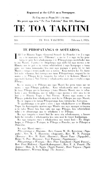 Issue page
