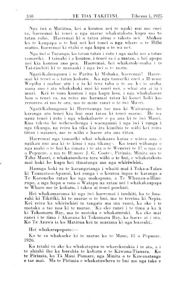 Issue page