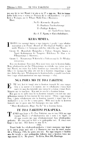 Issue page