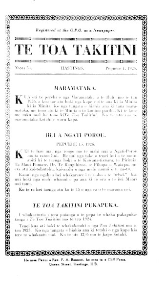Issue page