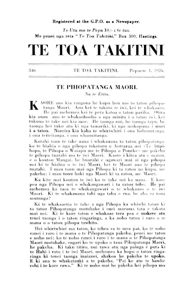 Issue page