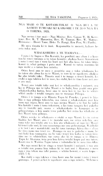 Issue page