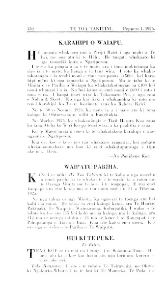 Issue page