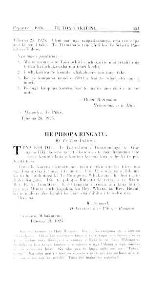 Issue page