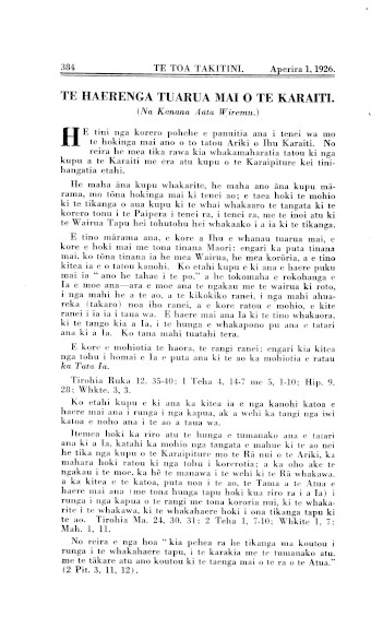 Issue page