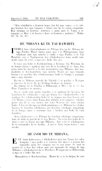 Issue page