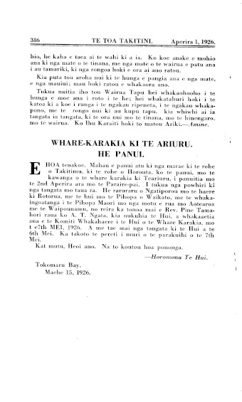 Issue page