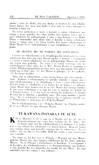 Issue page