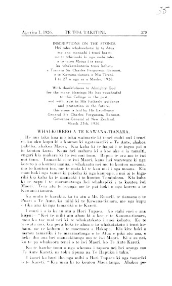 Issue page