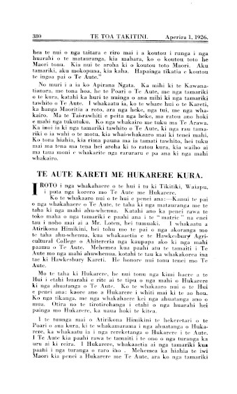 Issue page