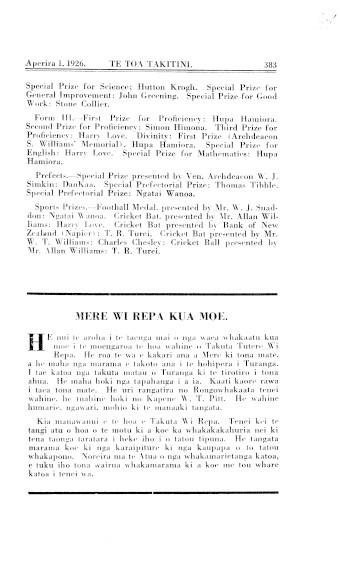 Issue page