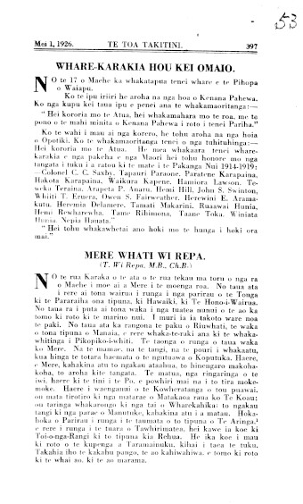 Issue page