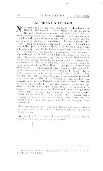 Issue page