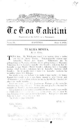 Issue page