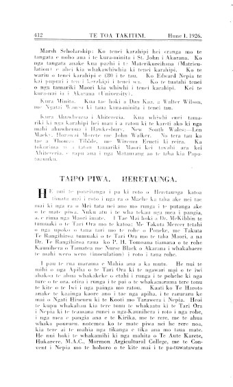 Issue page