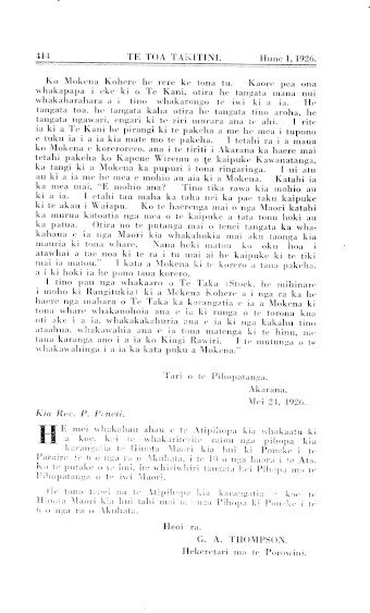 Issue page
