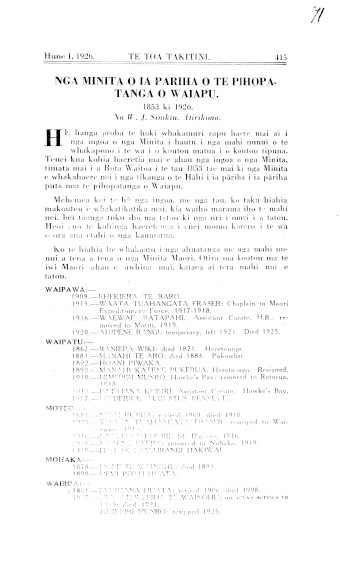 Issue page