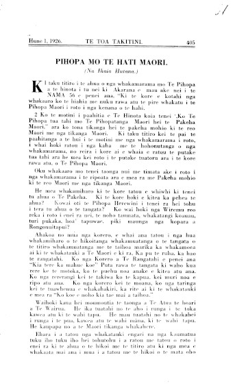 Issue page