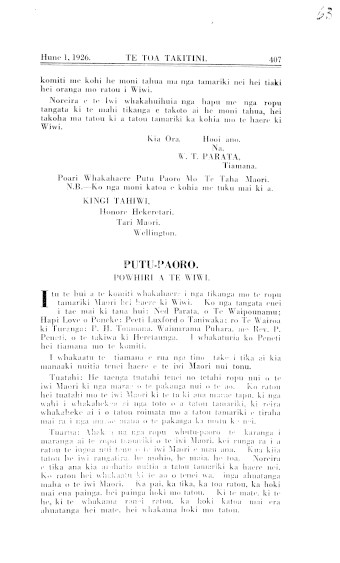 Issue page