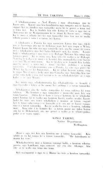 Issue page