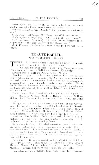 Issue page