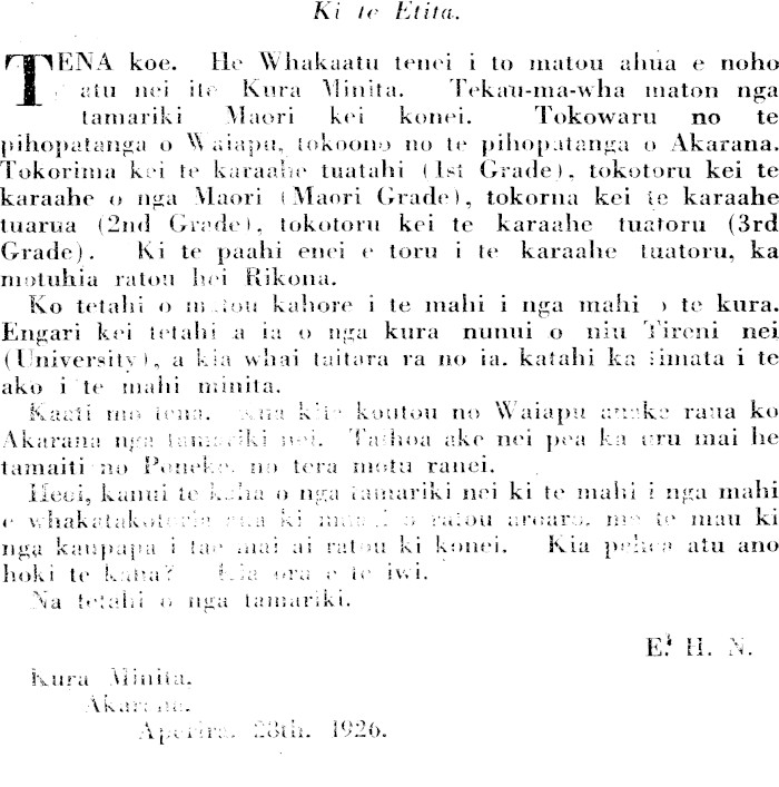 Article image