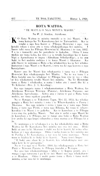Issue page