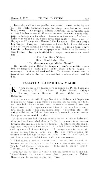 Issue page